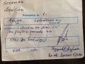 2014-09-01 PRVA AKCIJA-POPLAVLJENI -DOBOR (25)