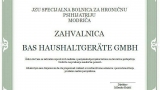 2016-12-30 HO SZM MAŠINA ZA BOLNICU (8)