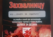 2018-09-28 DELIJE ZA DEJANA AKCIJA (1)