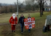 2018-12-31 AKCIJA DELIJE MODRIČA (12)
