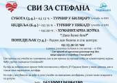Svi-za-Stefana-5