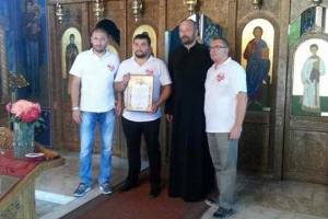 VLADIKA HRIZOSTOM ODLIKOVAO HO SZM